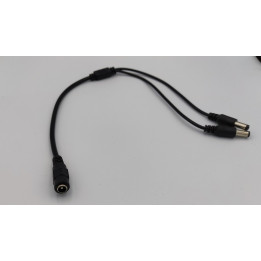 Splitter Kabel mit Stecker